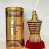 1733590555JENA ELIXIR